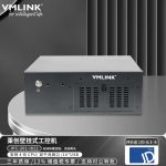 VMLINK秉创壁挂式工控机主机 工业自动化控制电脑 IPC-201-I811 I3-4130 4G 128G