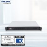 VMLINK秉创1U机架式工控机 工业自动化控制主机 IPC-101-I812 I3-4130 4G 128G