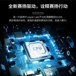 VMLINK秉创10.1英寸三防平板电脑 IP65加固平板终端 VPM-1012