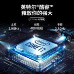 VMLINK秉创15.6英寸便携式工作站 三屏加固笔记本电脑 应急指挥模拟仿真一体机 工业电脑定制工控机多屏电脑