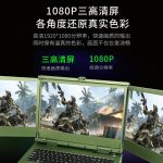 VMLINK秉创15.6英寸三屏应急指挥工作站 三防加固笔记本电脑 酷睿处理器加固便携计算机 多屏电脑 军绿色