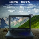 VMLINK秉创14英寸加固三防笔记本电脑 VPM-1401 I5-1135G7 8G 256G