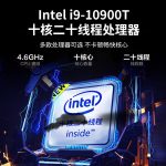 VMLINK秉创 I7-6600U双核 32G 2TB 4G显卡 15.6英寸三防笔记本电脑