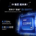 VMLINK秉创15.6英寸三屏应急指挥工作站 三防加固笔记本电脑 酷睿处理器加固便携计算机 多屏电脑 军绿色