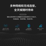 VMLINK秉创10.1英寸三防平板电脑 IP65加固平板终端 VPM-1012