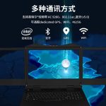 VMLINK秉创15.6英寸便携式工作站 三屏加固笔记本电脑 应急指挥模拟仿真一体机 工业电脑定制工控机多屏电脑