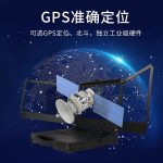 VMLINK秉创15.6英寸三屏应急指挥工作站 三防加固笔记本电脑 酷睿处理器加固便携计算机 多屏电脑 军绿色