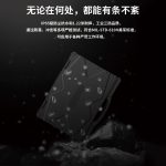 VMLINK秉创14英寸加固三防笔记本电脑 VPM-1401 I5-1135G7 8G 256G