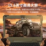 VMLINK秉创 I7-6600U双核 32G 2TB 4G显卡 15.6英寸三防笔记本电脑