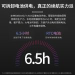 VMLINK秉创10.1英寸三防平板电脑 IP65加固平板终端 VPM-1012