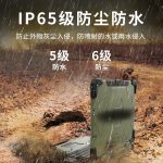 VMLINK秉创 I7-6600U双核 32G 2TB 4G显卡 15.6英寸三防笔记本电脑