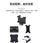 VMLINK秉创10.1英寸三防平板电脑 IP65加固平板终端 VPM-1012