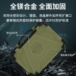 VMLINK秉创 I7-6600U双核 32G 2TB 4G显卡 15.6英寸三防笔记本电脑