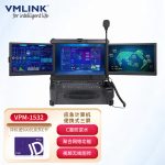 秉创VMLINK 4K高清直播录播一体机箱导播台便携式服务器主机移动图形工作站工业三防加固便携机箱 17.3寸