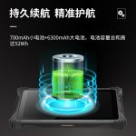 vmlink秉创12英寸三防平板笔记本工业工控pad全加固便携手持防水防摔一体机电脑