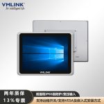 VMLINK秉创工业一体机 组态嵌入式电容触控宽屏工业平板电脑 VTP-2105 I7-8565U/16G/256G/9~36V