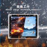 VMLINK秉创工业嵌入式触控显示服务器 VTM-800 8英寸电阻屏