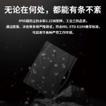 VMLINK秉创14英寸IP65级国产化飞腾加固笔记本电脑 VPM-1403 FT2000 16G 512G