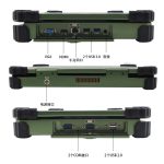 VMLINK秉创15.6英寸三防加固笔记本电脑 支持XP系统 4G内存