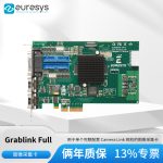 EURESYS图像采集卡：Grablink Full