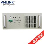 VMLINK秉创4U国产化工控机主机 海光 HG-3350工业自动化控制电脑