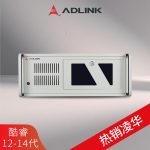 VMLINK凌华工控机4U机架式工控机 酷睿6代多串口多网口主机 服务器