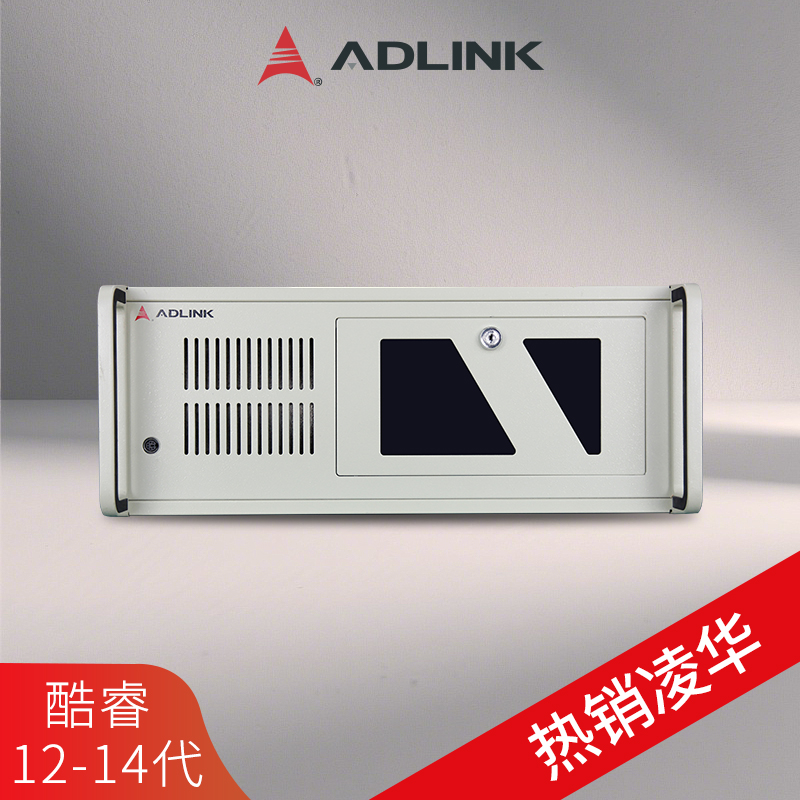 VMLINK凌华工控机4U机架式工控机 酷睿6代多串口多...