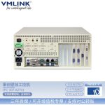 VMLINK秉创壁挂式工控机主机 工业自动化控制电脑 IPC-307-A2701