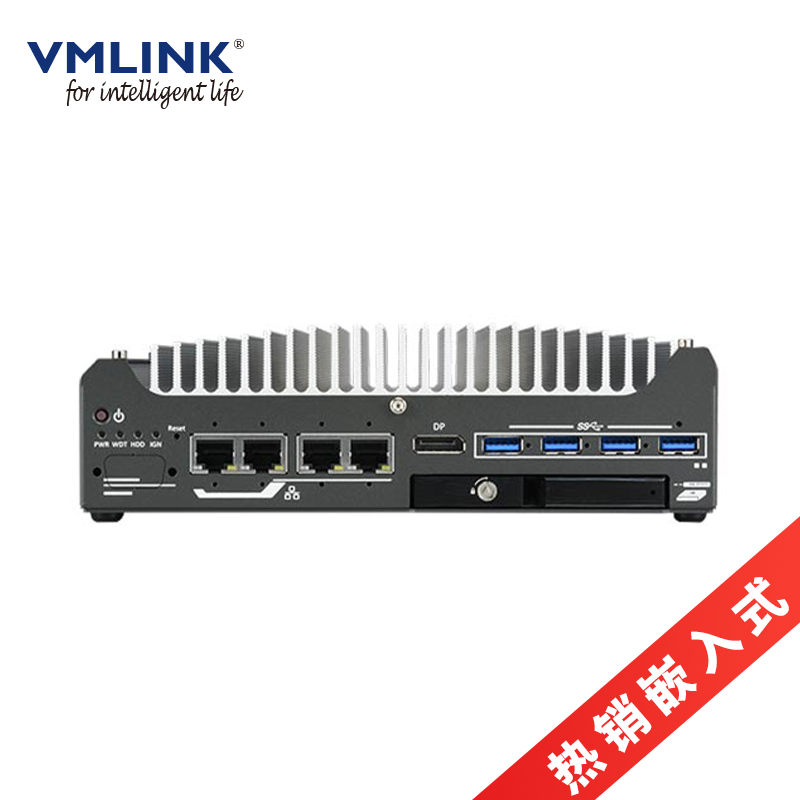 VMLINK秉创嵌入式无风扇车载工控机 VBX-H6101
