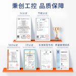 秉创国产化4U工控机 飞腾D2000 信创自主可控 麒麟系统适配 工业自动化控制服务器  IPC-610L-D2000