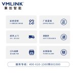 VMLINK秉创国产化4U工控机 海光HG3350 信创C86-3G平台 工业自动化控制服务器 IPC-610L-AH3351
